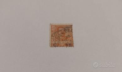 Regno d'Italia 1901- 1917