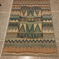 Tappeto cm 180x130