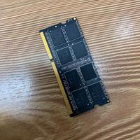 ram 8gb per portatile