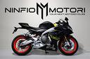 aprilia-rs-660-venom-yellow-nuova-pronta-consegna