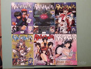 Animania n° 1-6 (II serie) rivista