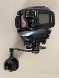 Shimano Force Master 600