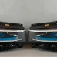 BMW 7 G11 G12 LCI Fari Laser