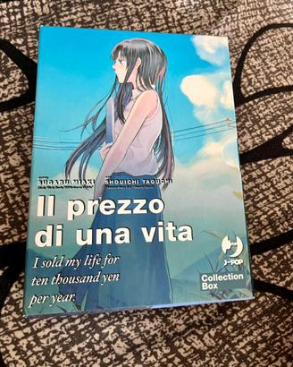 Manga Cofanetti