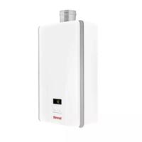 Scaldabagno gas metano RINNAI 11 L da interno