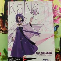 Manga Kana non sono umana vol 1 Shonen nuovo