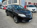 lancia-ypsilon-5-porte