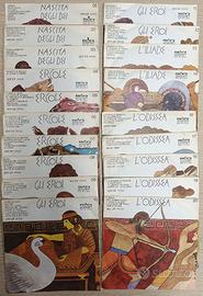 MITOLOGIA GRECA-Tortorella-Tuminelli dischi 33giri