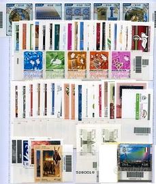 2012 Italia - Francobolli con il codice a barre