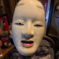 Maschera Noh