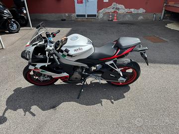 Aprilia RS 660 EXTREMA