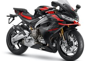 Aprilia RS 660 Factory - Rate a Interessi 0