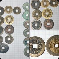 18 monete coin cash cinesi Song  Qing Cina