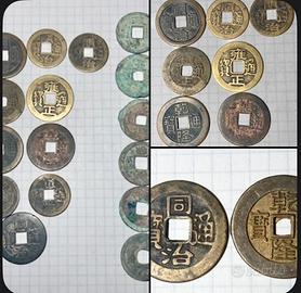 18 monete coin cash cinesi Song  Qing Cina