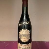 Amarone Valpolicella Bertani 2000