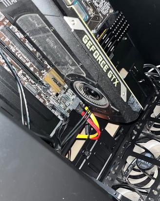 I7 6700k 16gb Ram Nvidia Titan X 12gb + Asus MOBO