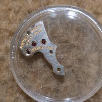 Ponte Del Ruotismo 1210. Originale