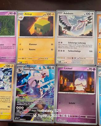 Carte da collezione pokemon prezzo in privato 