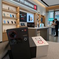 Nubia 70 Ultra 16+512 GB Black