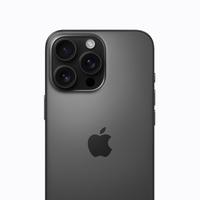 Iphone 16 Pro Max 256 GB (NUOVO) -489€ sconto