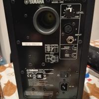 monitor YAMAHA HS5