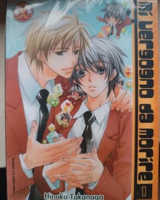 manga mi vergogno da morire 