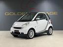 smart-fortwo-1000-52-kw-coupe-pulse