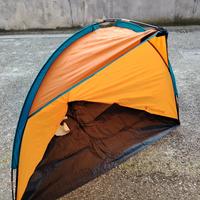 Tendina da spiaggia, parasole.