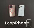 iphone-13-pro-512gb-garanzia-6-mesi-89-