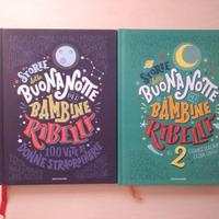 Libri Storie della buonanotte per bambine ribelli