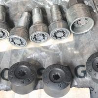 Perni antifurto ruote per auto gruppo Volkswagen