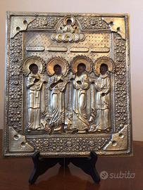 Icona Sacra 4 Santi