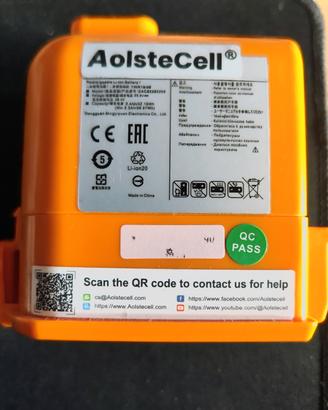 Batteria per aspirapolvere LG Cord0 