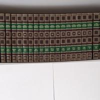 Grande Enciclopedia De Agostini Gedea 22 Volumi