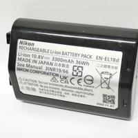 NIKON EN-EL18d