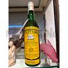 bottiglia-liquore-collezione-cutty-sark