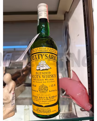 BOTTIGLIA LIQUORE COLLEZIONE CUTTY SARK