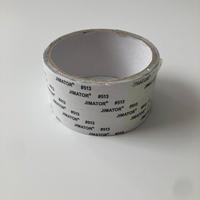 Nastro riparazione zanzariera grigio 2 metri