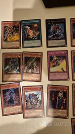 Lotto yu gi oh sei samurai
