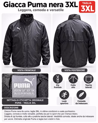 🔥 Giacca PUMA Originale 3XL Nera – Come Nuova! Sp