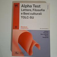 Alpha Test Tolc-SU
