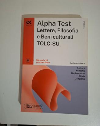Alpha Test Tolc-SU