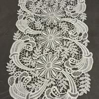 Centrotavola centrino in pizzo bianco 65x29cm