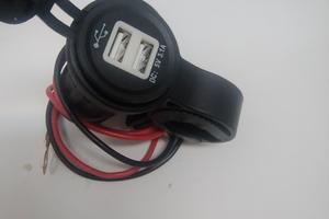 USB x moto 
