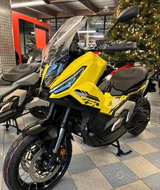 Honda x adv 2025 Special edition