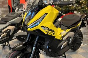 Honda x adv 2025 Special edition