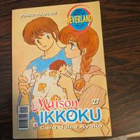 Manga Maison Ikkoku #27