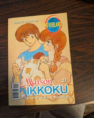 Manga Maison Ikkoku #27