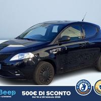 Lancia Ypsilon 1.2 ELEFANTINO BLU S&S 69CV MY19