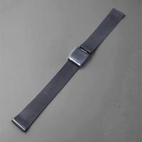 Bracciale Seiko LM Lord Matic 18 mm anni 70